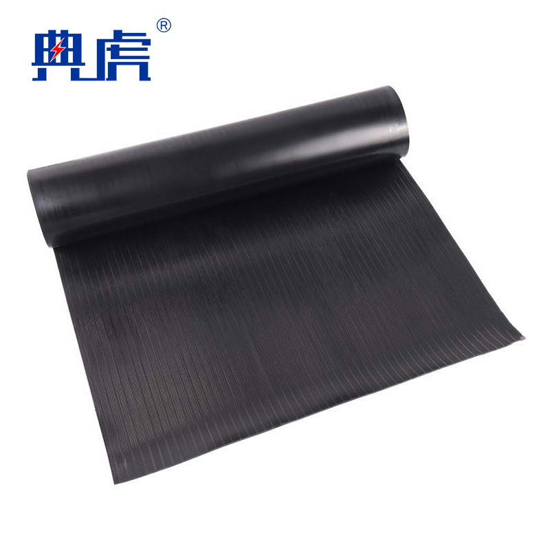典虎 绝缘胶垫 黑色条纹5mm*1.5m*5m 卷高清大图