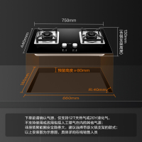 方太(FOTILE)20立方欧式触控式油烟机抽油烟机吸油烟机燃气灶具烟灶套装天然气/液化气EMC2+HT8BE.S