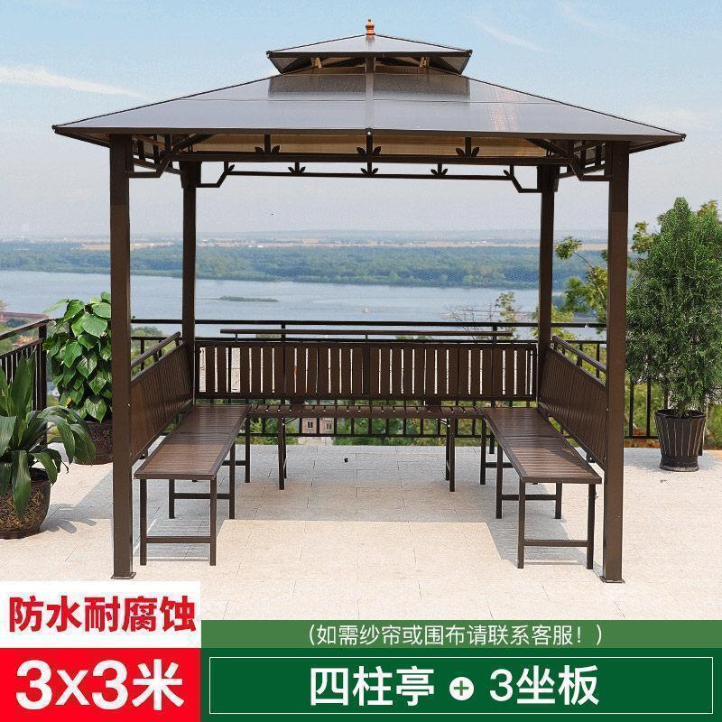 森美人户外庭院凉亭遮阳帐篷简易移动室外休闲四角花园农庄天台别墅亭子 3*3米四柱亭+3坐板