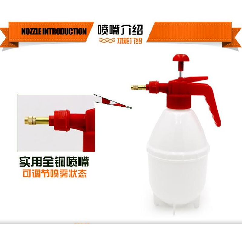 企购优品 三杉液压喷壶0.8L