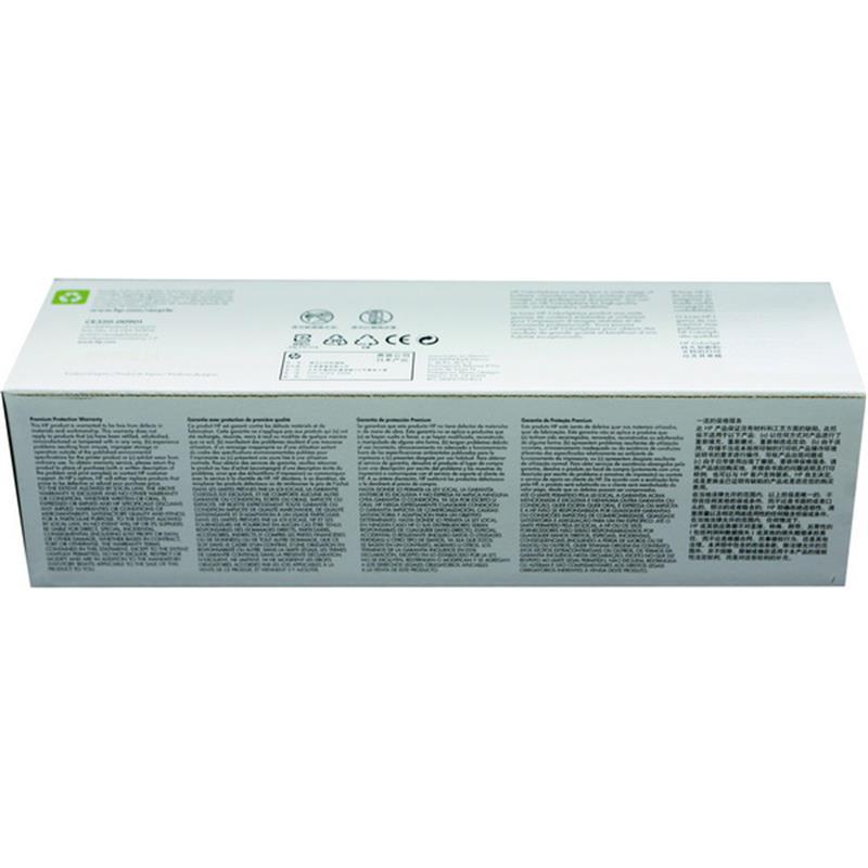 惠普(HP) CE320A 原装硒鼓(适用于Laserjet CP1525n Color机器)