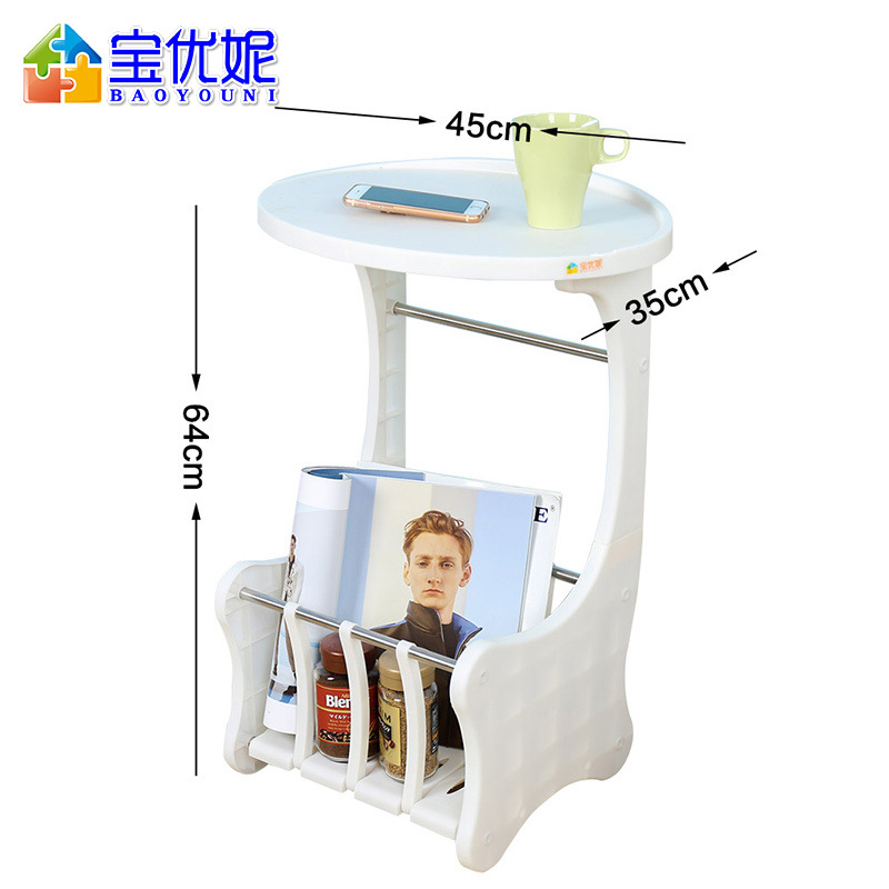 宝优妮床头电话杂志置物架DQ1403白色 白色