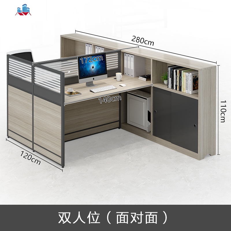 办公室财务职员办公桌椅卡座屏风卡位隔断办公家具组合工位桌单人 泰空仓视频介绍_办公室财务职员办公桌椅卡座屏风卡位隔断办公家具组合工位桌单人 泰 ...