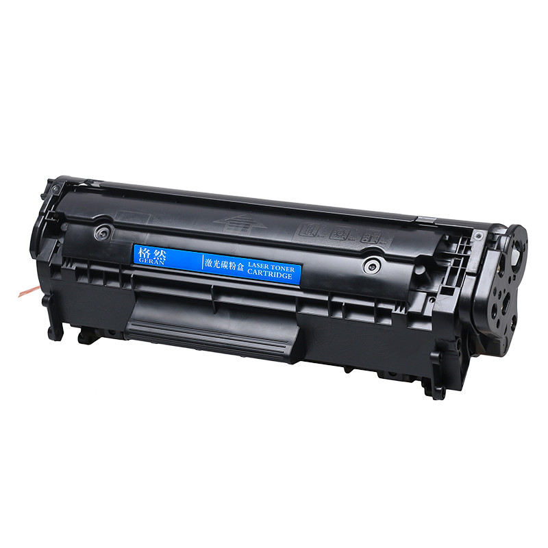 格然 佳能CRG303硒鼓适用Canon LBP2900 LBP3000 L11121E打印机硒鼓/墨粉盒/墨盒高清大图