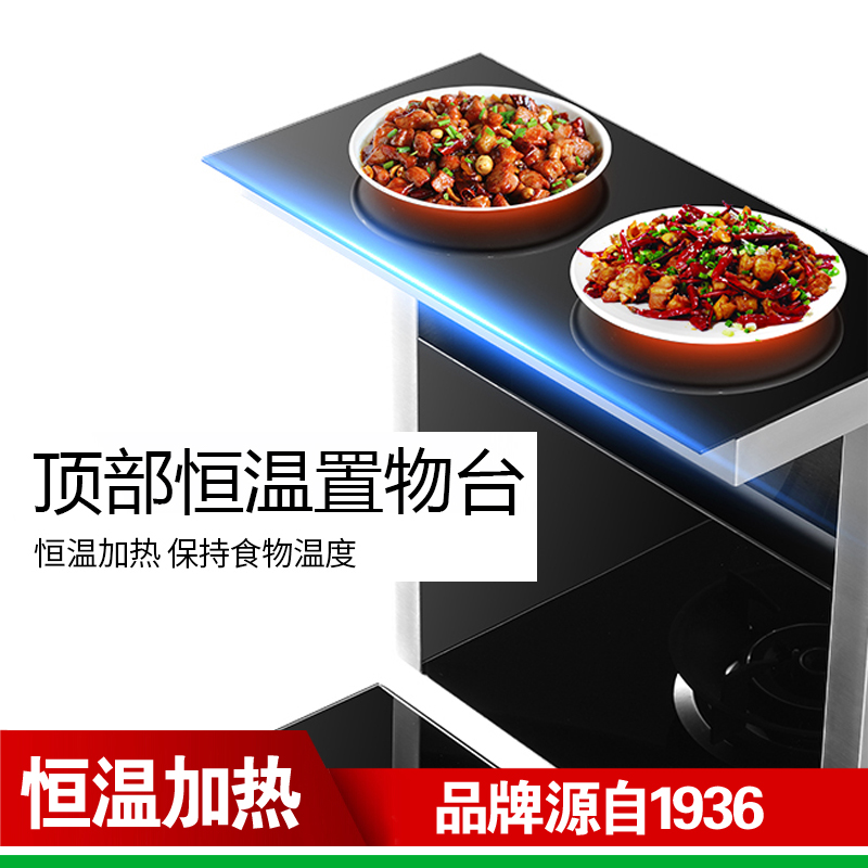 美娇好太太 小尺寸集成灶单灶 大吸力 一体式小户型单眼500MM自动清洗迷你型家用抽烟机灶具消毒柜一体灶头部热菜高清大图