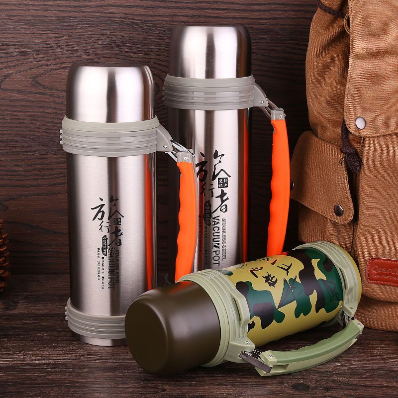 迷彩1200ml不锈钢水壶迷彩保温杯大容量户外便携成人旅行学生军训保温