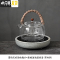 三维工匠家用陶瓷烧水壶煮茶炉玻璃藤编提梁壶电陶炉煮茶器功夫泡茶壶 雾烧--天机镜电陶炉+天然藤编玻璃提梁壶（带内胆）
