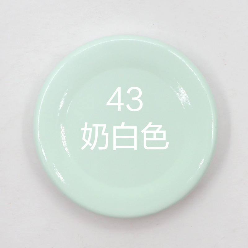 保赐利(BOTNY)汽车自喷漆自动喷漆手喷补漆白油漆车漆手摇金属防锈漆[15天蓝色]