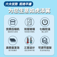 穗凌(SUILING) 317升饮料柜展示柜 冷藏单门立式展示柜 商用冰柜 便利店冰箱啤酒饮料冷藏柜LG4-317L
