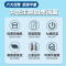 穗凌(SUILING) 317升饮料柜展示柜 冷藏单门立式展示柜 商用冰柜 便利店冰箱啤酒饮料冷藏柜LG4-317L