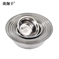 珑伽辛 304不锈钢碗汤盆 14CM/个