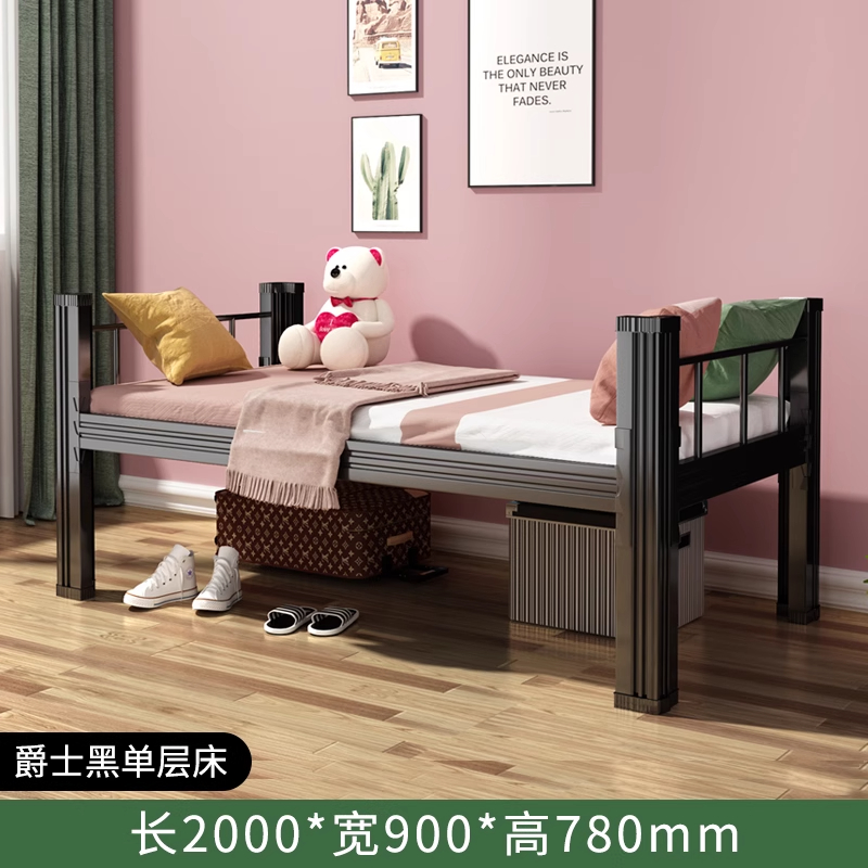悦兴诚单人床 2000*900*780mm 张高清大图