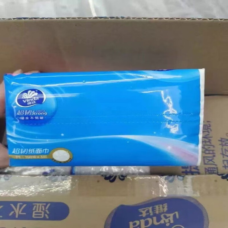 维达抽纸V2182-A[150抽M码大尺寸]3层x150抽X24包/箱高清大图