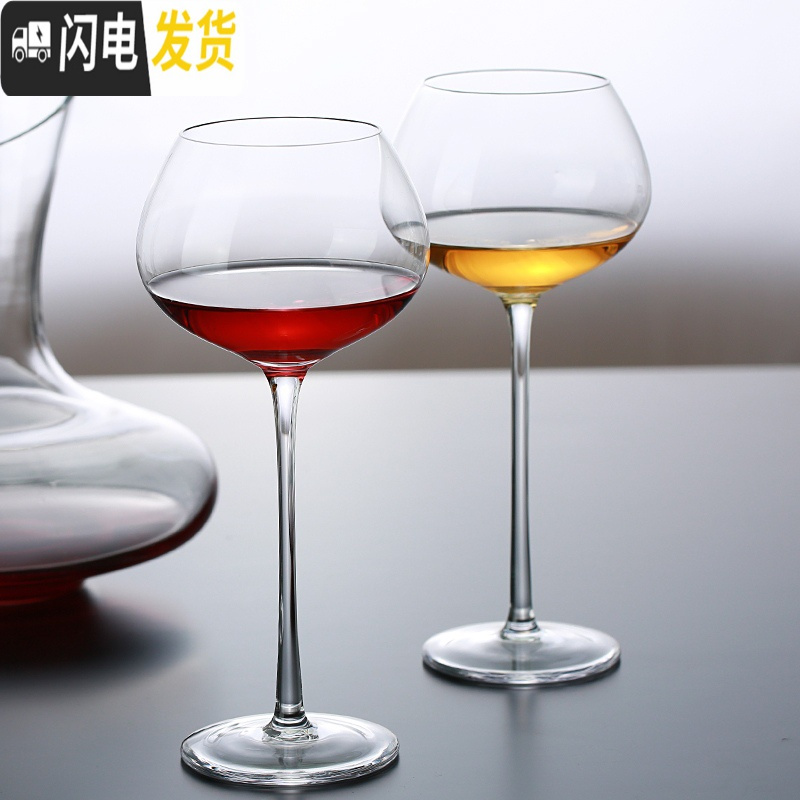 三维工匠红酒杯水晶玻璃酒杯套装2个葡萄酒杯家用创意6只装高脚杯大号欧式 勃艮第款730单支