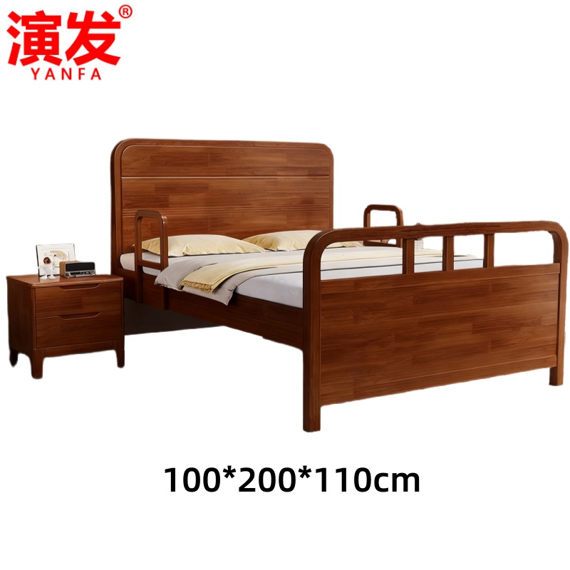 演发扶手床高清大图