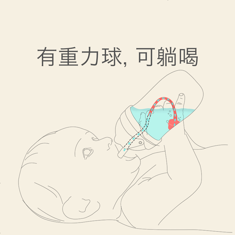 babycare儿童水杯 宝宝防漏防呛吸管杯带重力球学饮杯 洛克黄 双杯盖240ml