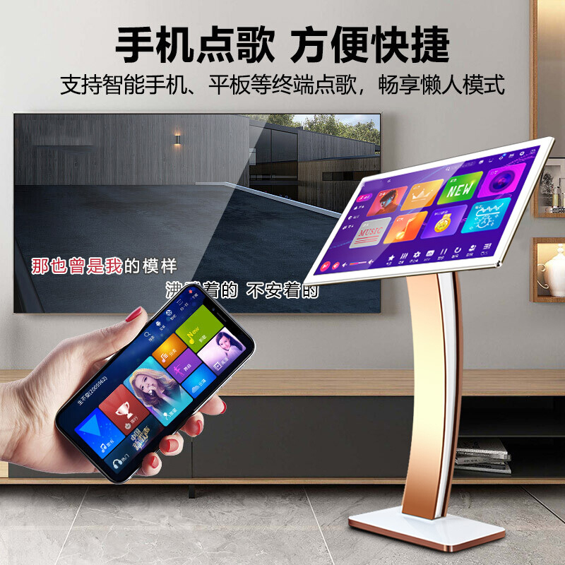 触摸屏TPF