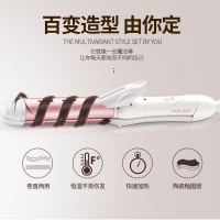 奥克斯(AUX)卷发棒直卷两用 干湿两用 支持恒温护发 直发器拉直板烫头发美发器大卷 粉红色[加长款]