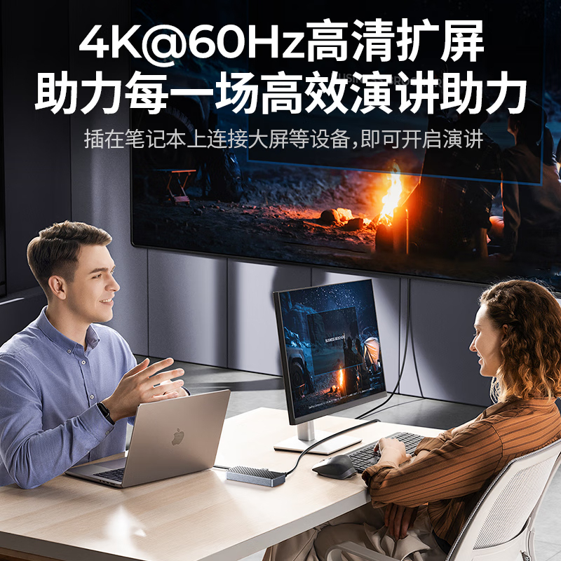 奥睿科(ORICO)M.2硬盘盒扩展坞NVMe/SATA双协议USB3.2高速type-c拓展坞HDMI转接器OM28P