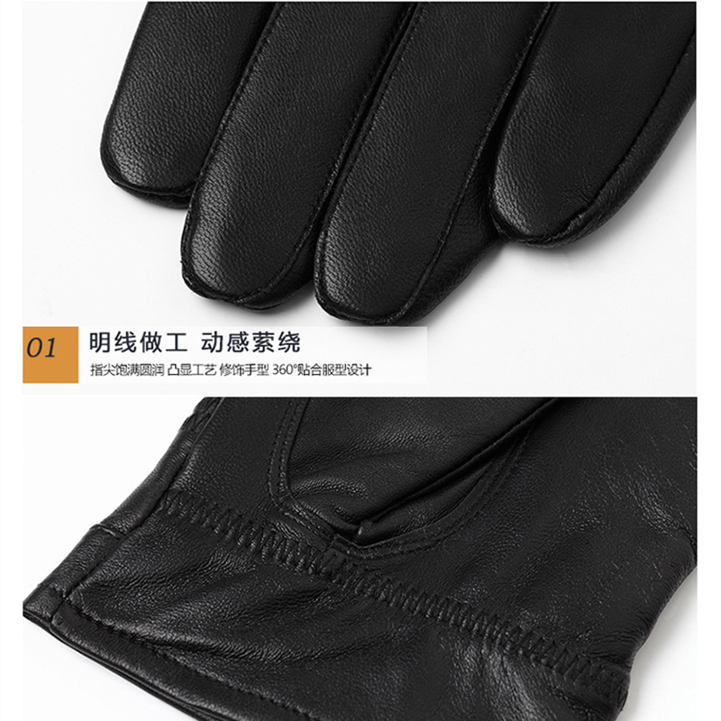 耀豪坤手套男冬季加绒加厚保暖加绒羊皮手套防寒手套 YH25/双高清大图