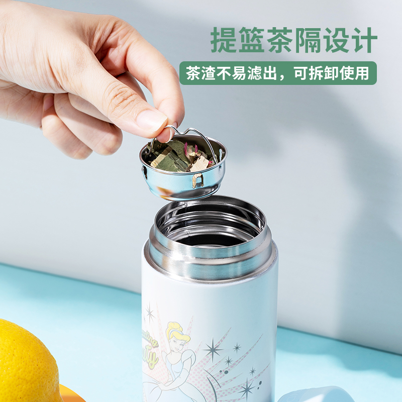 名创优品(miniso) 迪士尼公主系列保温杯茶具(260mL)(白雪)