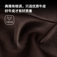七匹狼男士手提包2021新款时尚真皮大皮包容量软皮休闲商务公文包