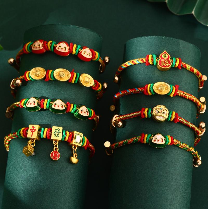 端午节五彩绳手链diy手工编织小粽子红绳串珠五彩线成人儿童手绳-福佑醒狮款