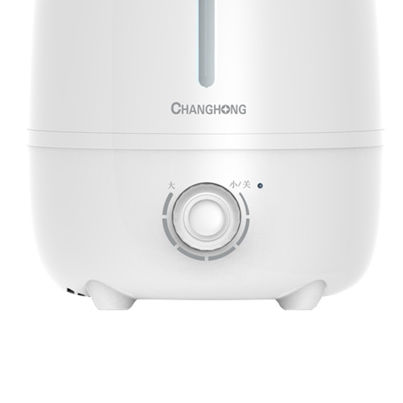 长虹(CHANGHONG) 加湿器 CJS-25A7
