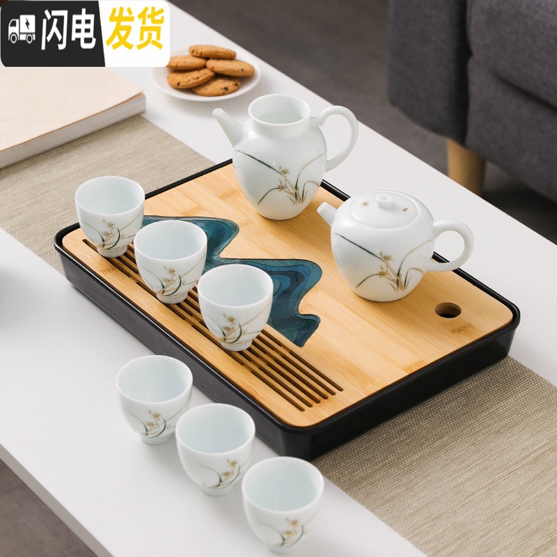 三维工匠功夫竹茶盘托盘沥水日式干泡茶盘家用简易长方形储水密胺小型茶台 福字全竹干盘茶盘*34茶具高清大图