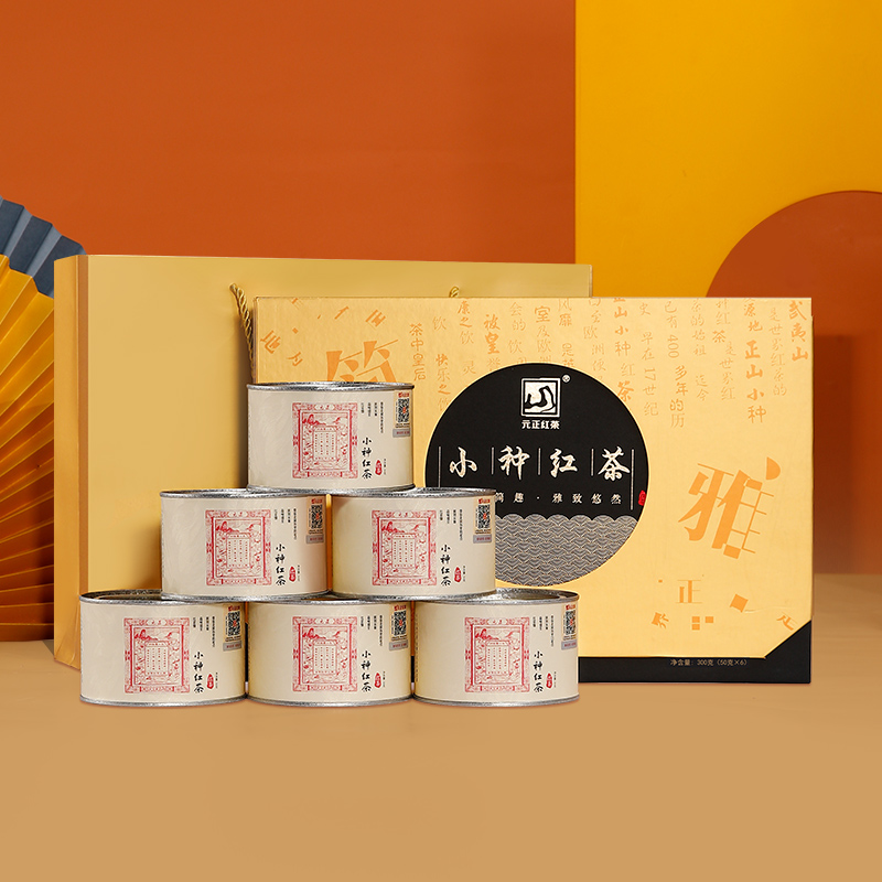 [元正]新版简雅礼盒 红茶特级正宗武夷山小种红茶罐装武夷红茶茶叶 1盒 300g/盒高清大图