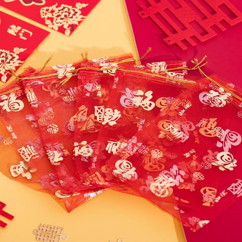 思唯美(sweet made) 福字喜糖袋乔迁糖果包装袋喜字网纱袋 [普通福字中号]销款、约100个装高清大图
