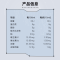 诺特兰德 左旋肉碱60000运动饮料(苹果味)*5瓶家庭装 耐力类525ml