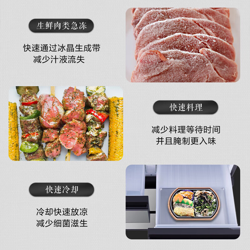 松下棕色NR-F658WX-S5[636L]原装进口636L法式多门镜面冰箱家用风冷无霜自动制冰一级能效高清大图