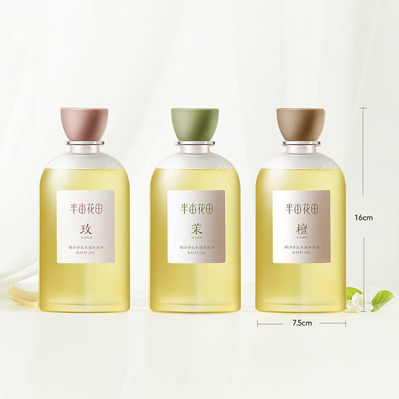 半亩花田 精油香氛水感沐浴油400ml*3瓶(空谷雨茉400g+空谷檀音400g+空谷玫瑰400g)