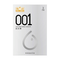 第六感001玻尿酸避孕套安全套0.01超薄裸入正品官方旗舰店003男用
