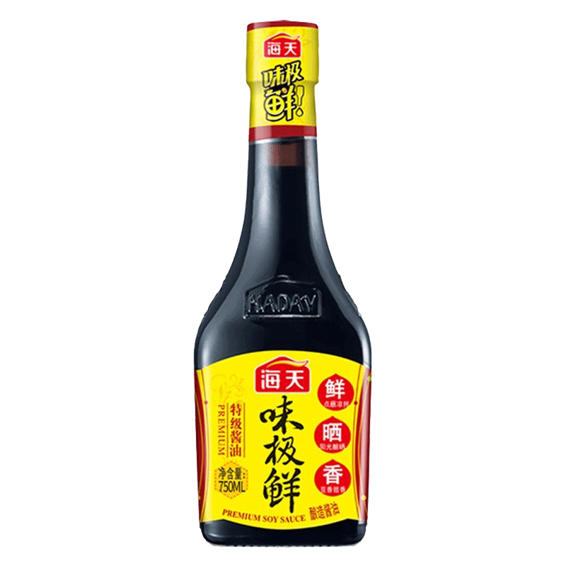 海天味极鲜酱油750ml*2瓶 特级酿造生抽家庭用点蘸调料调味品[SF]高清大图