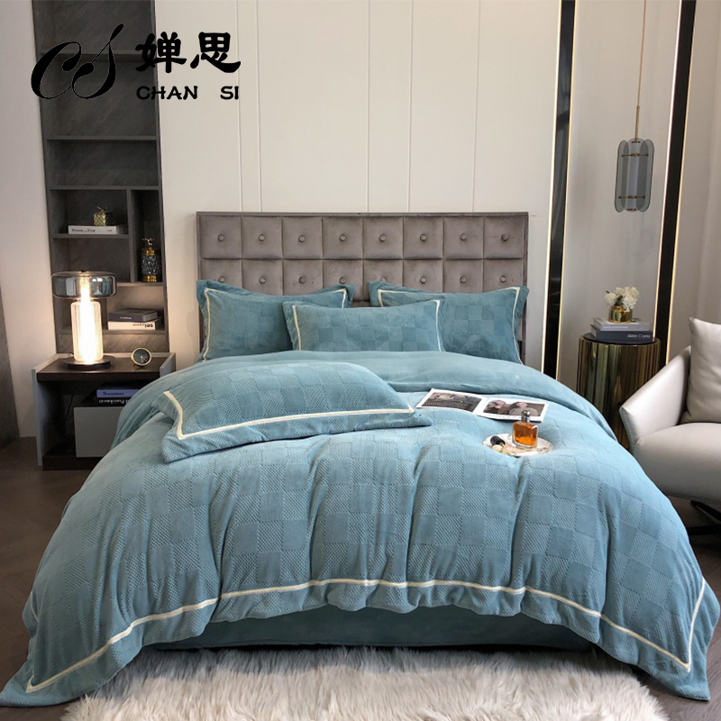 婵思 小香风牛奶绒格兰特系列四件套