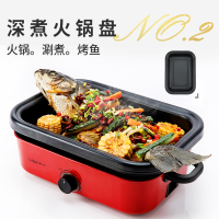 格立高(Geligao)GLG-D1200A宝石红多功能料理锅电火锅烧烤炉家用网红一体蒸煮炒锅煎锅烤肉机