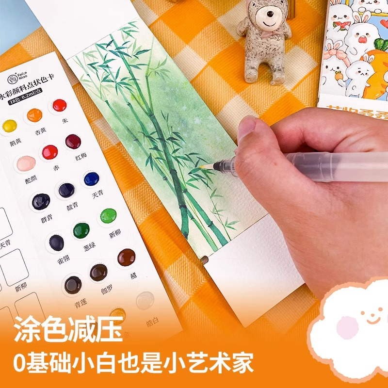 二四节气+线稿+颜料+笔 [正版]水彩线稿填色 DIY日历 书签记录重要时刻和美好回忆 陪伴阅读时光 挂件装饰点缀生活