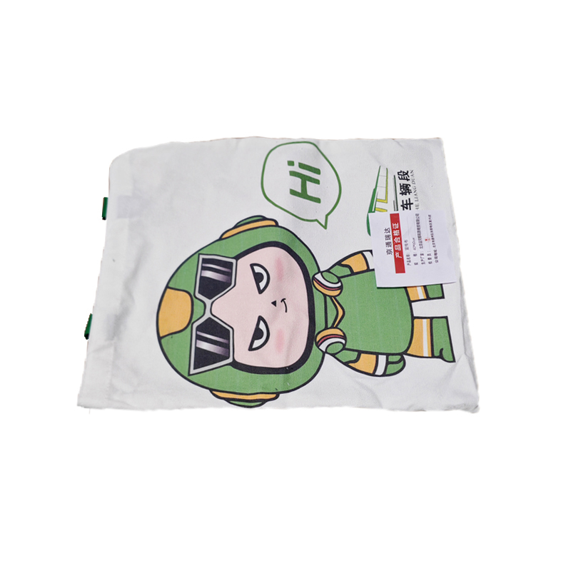 京通瑞达 宣传布 40*60cm 个高清大图