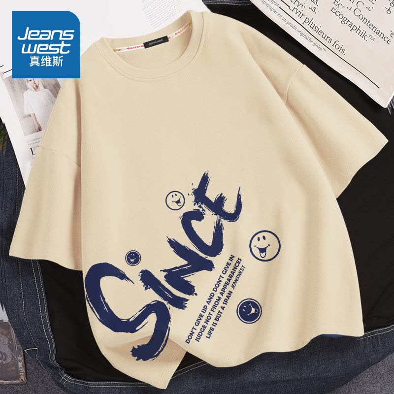 真维斯国潮夏季纯棉短袖t恤男 2022新款韩版宽松大码圆领百搭半袖图片