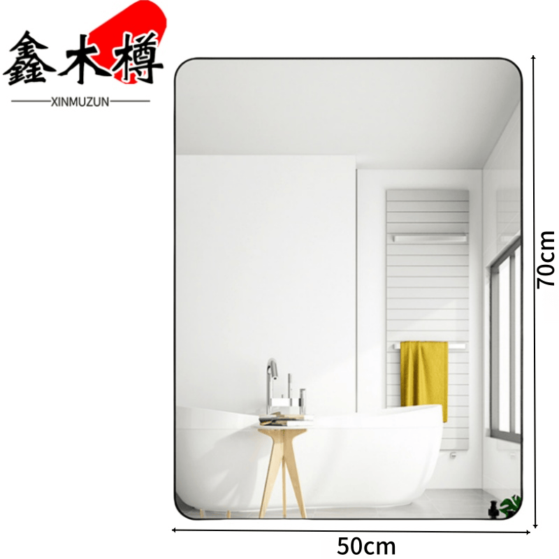 鑫木樽穿衣镜500*700mm个高清大图