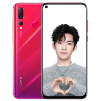 华为(HUAWEI) 华为nova4 2000万超广角三摄 标配 全网通版 8GB+128GB 蜜语红?星耀版 移动联通电信4G智能手机