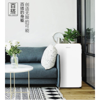 东宝(DOBON) BC-93Y 单门小冰箱 节能静音 母婴储奶小冰箱 家用租房宿舍迷你小型圆弧(珍珠白)