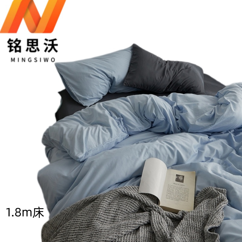 铭思沃 加大床笠四件套1.8m床 A54 套高清大图