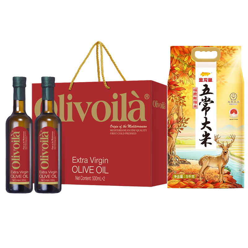 金龙鱼 米油大礼包B款(金龙鱼福鹿献瑞来五常大米5KG+欧丽薇兰橄榄油特级初榨橄榄油红标500ML*2礼盒)