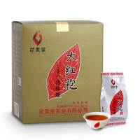 武夷星八三茶人大红袍茶叶武夷山特级大红袍礼盒装武夷岩茶乌龙茶
