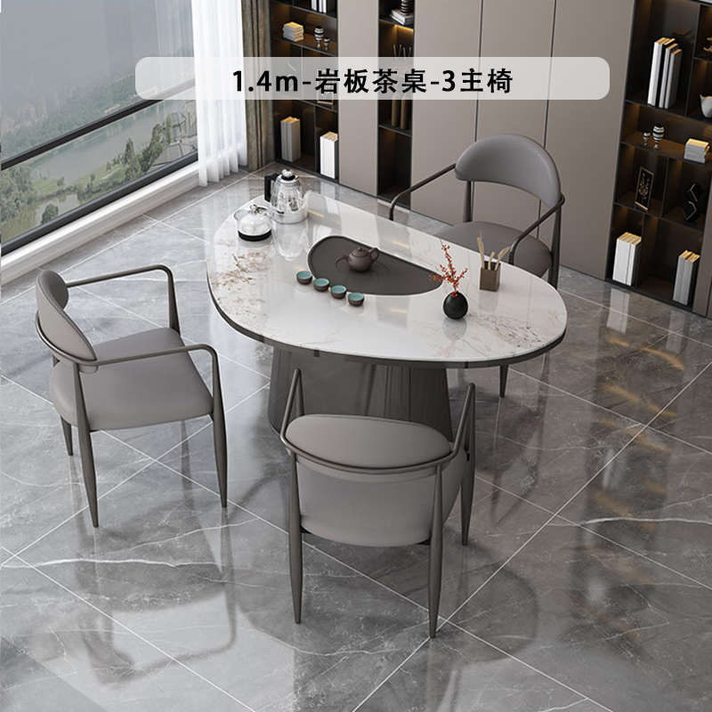 戴劲岩板茶桌椅组合现代家用阳台简约茶桌办公室泡茶桌 1.4桌+3主椅
