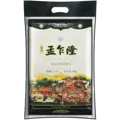 孟乍隆(Banjaron)乌汶府茉莉香米 泰米 泰国大米5KG