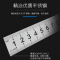 GREATWALL/长城精工 140520 2000×40×2.0mm 05系列亚光套红不锈钢直尺 把